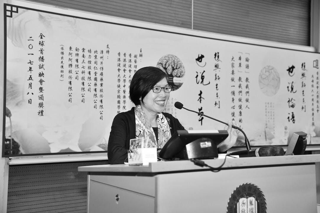 真誠、聆聽與尊重，是筆者對與許曉暉女士見面的總體覆述。（許曉暉女士紀念網站圖片）