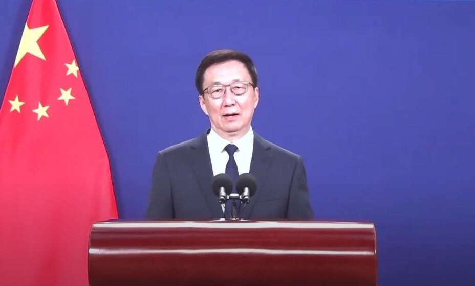 韓正表示，「一帶一路」得到國際社會廣泛認同，香港發揮了重要的作用。（YouTube截圖）