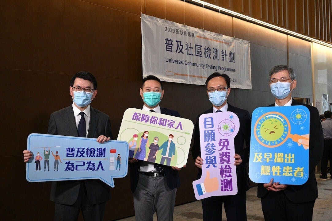 聶德權（左三）表示，日後如有需要，計畫可再延長多3日，總之不多於14天。（政府新聞處）