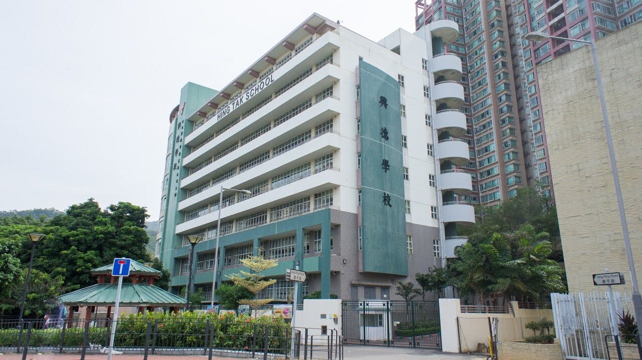 興德事件對本地學校管理的手法以至權力的運用有着重要的警示作用。（網絡圖片）