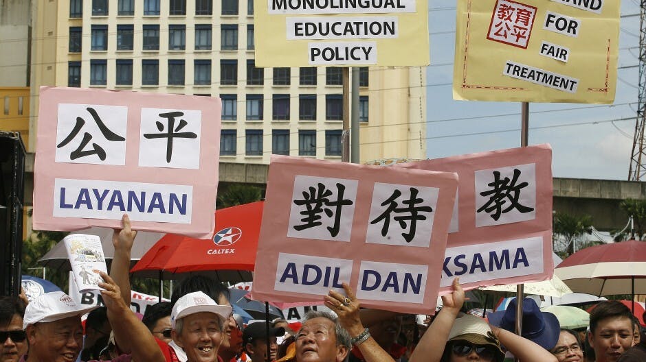 馬來西亞華文教育