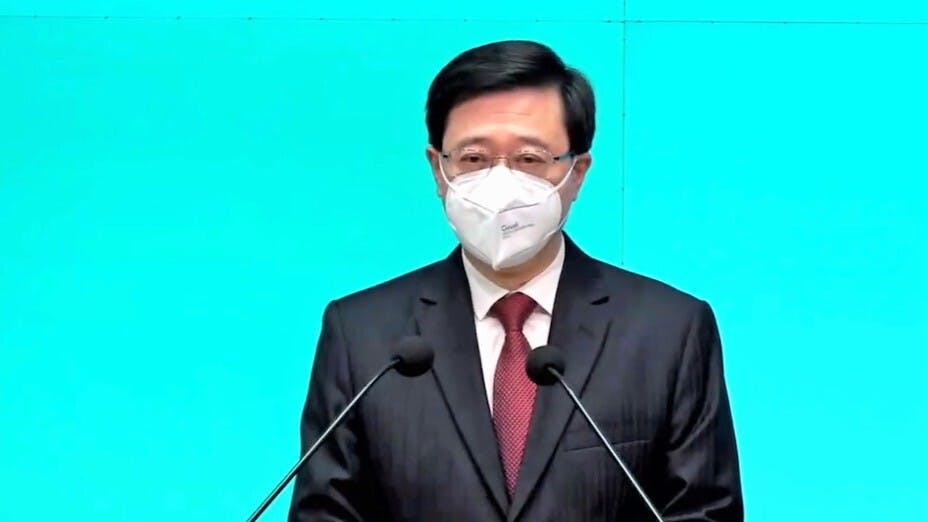 李家超表示，政府會以行動爭取市民的信任，以結果拉近距離。（直播視頻截圖）