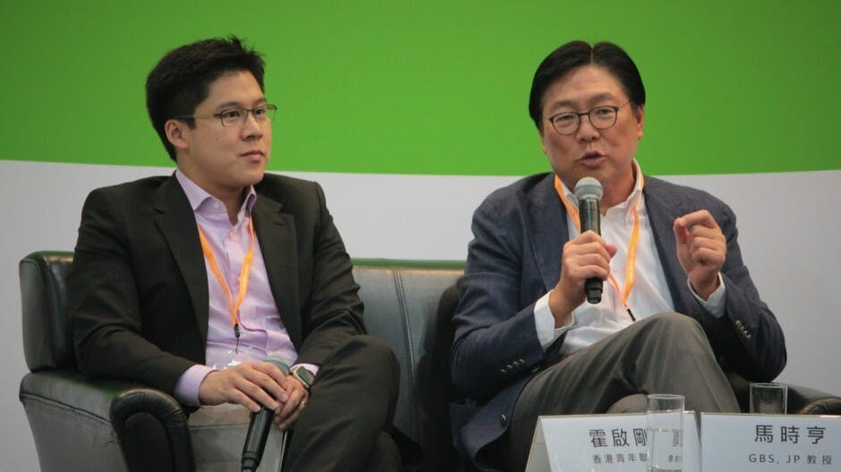 馬時亨教授談到當年投資創立壽司店的經驗，而霍啟剛則分享了他對創業的具體看法。