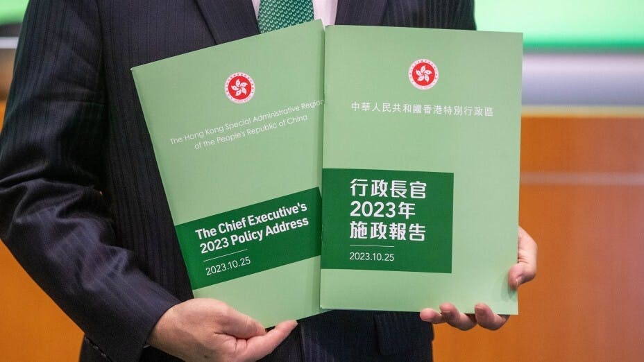 行政長官李家超10月27日公布任內第二份《施政報告》。（亞新社）