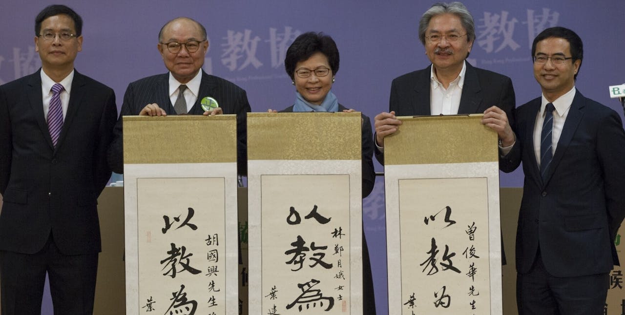 特首選舉期間，三位候選人均有觸及合約教師的問題（亞新社）