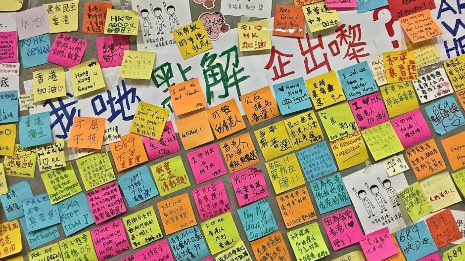 香港學潮是平台之爭