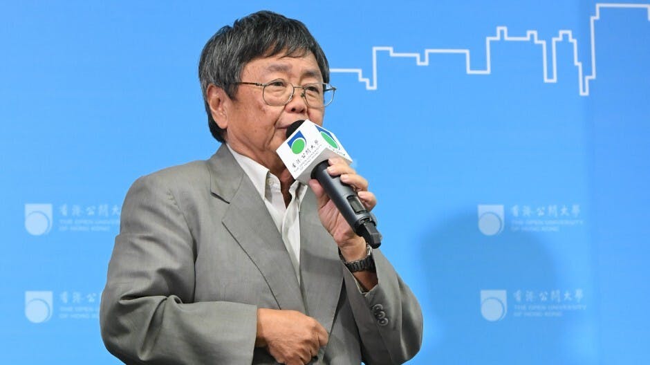 封面圖片：丁新豹，前香港歷史博物館總館長（香港公開大學）