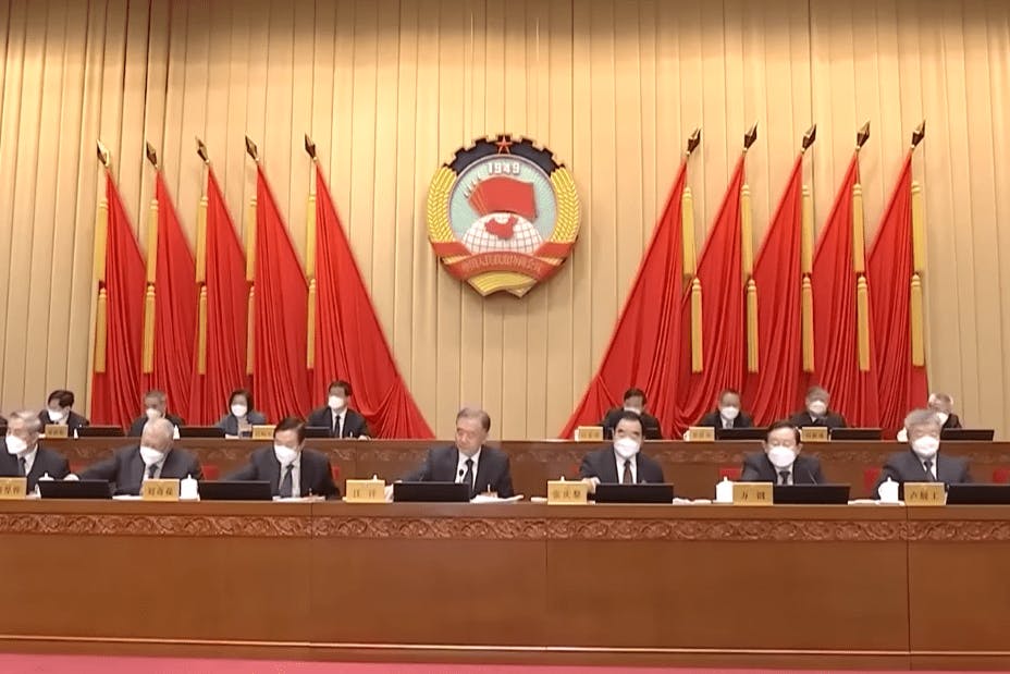 全國政協13屆常委會第25次會議閉幕。