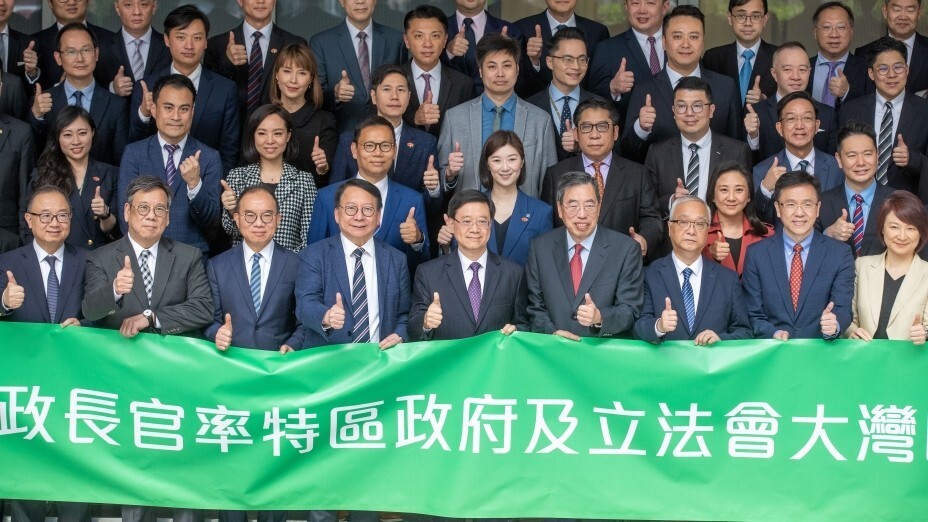 行政長官率立法會議員訪問大灣區。（政府新聞處）