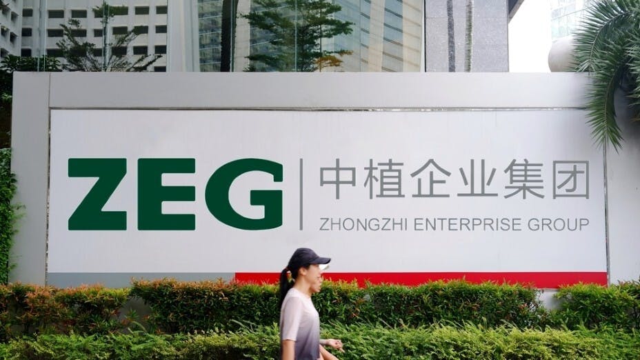 中植首位香港苦主身份曝光，他是一位大學退休教授，現年63歲，前後投資中植產品達1,780萬元人民幣。(Shutterstock)