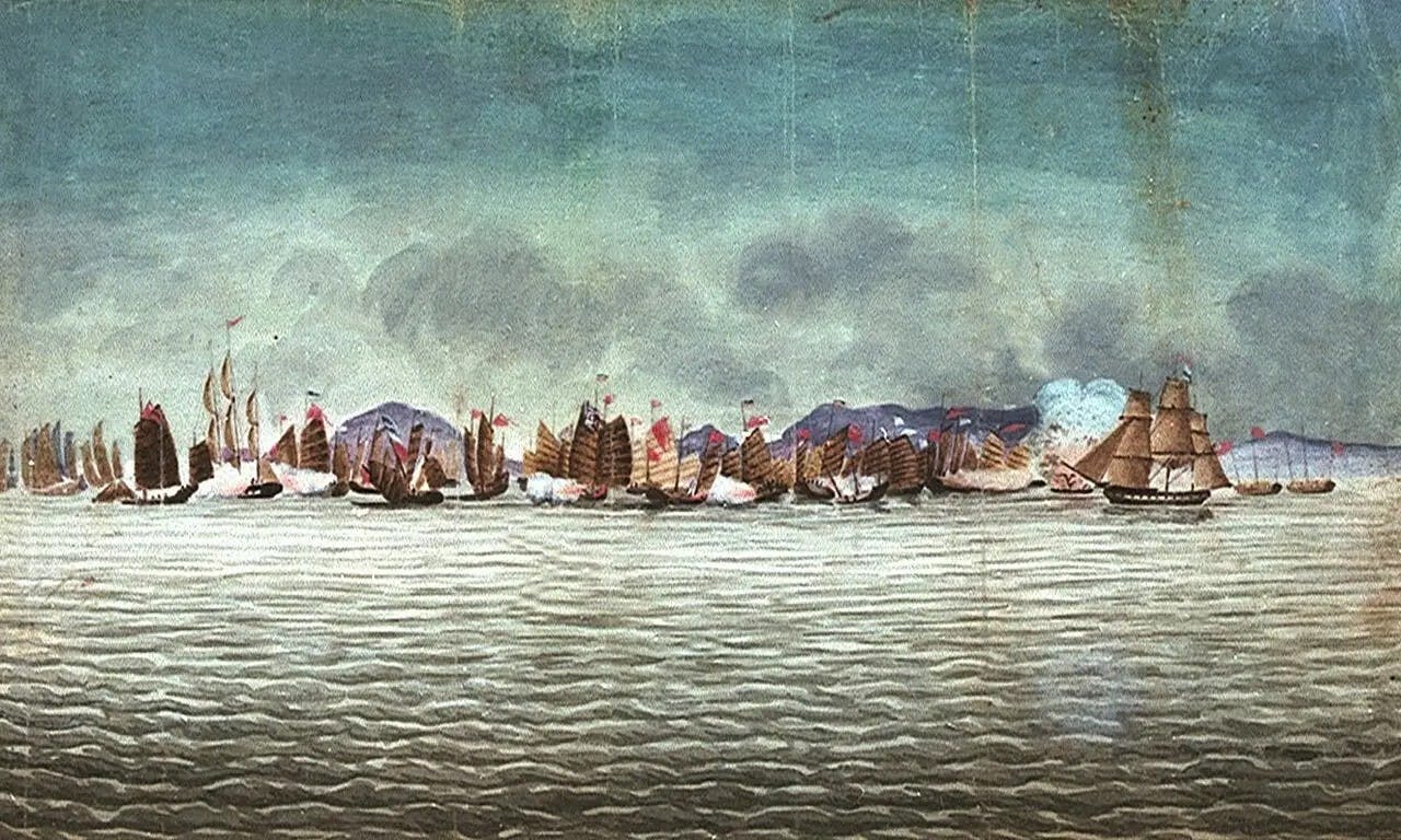 1839年穿鼻海戰，中國水師與英國海軍戰鬥之畫作。（Wikimedia Commons）