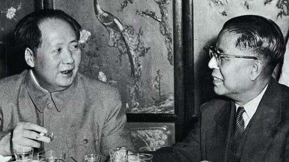 1956年毛澤東宴請高卓雄。