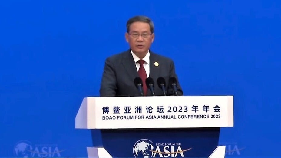 李強表示，亞洲及全球正處於充滿不確定性的十字路口，應該共建人類命運共同體，維護世界和諧穩定。（無綫新聞截圖）