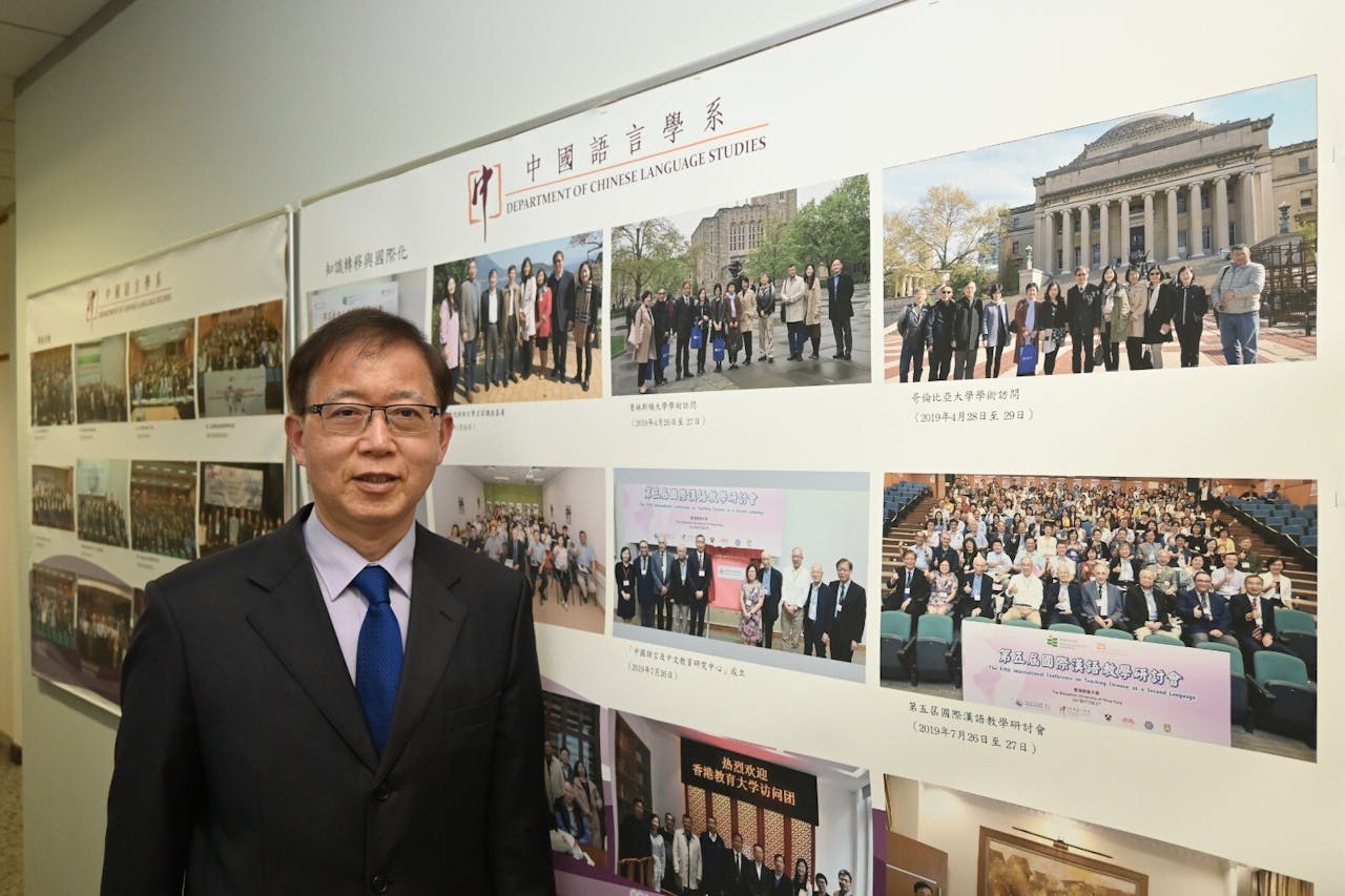 香港教育大學（教大）中國語言學系成立十周年，系主任施仲謀教授回顧學系發展里程，認為已基本實現了成為亞太地區中文教育研究樞紐的願景。（文灼峰攝）