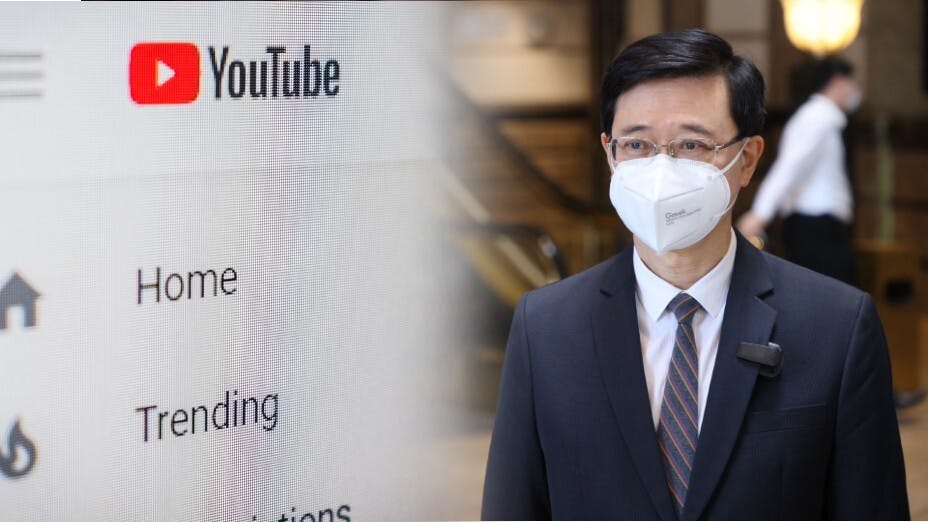 日前，YouTube平台母公司Google以遵守美國制裁為由，關閉特首候選人李家超的競選頻道。（灼見名家製圖）