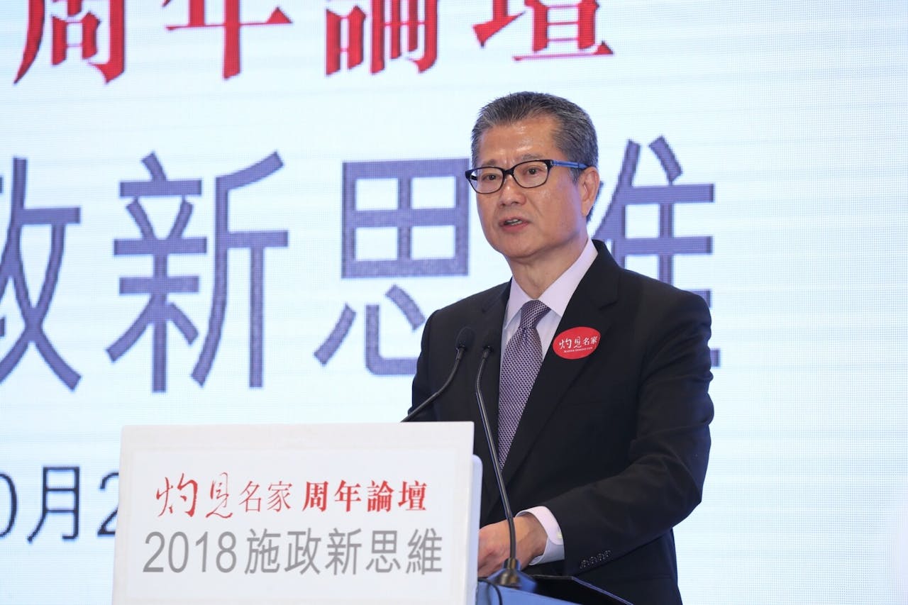 「稅務只是一個手段，光靠稅務作為一個推動產業發展的手段，很多時候也不足夠。」