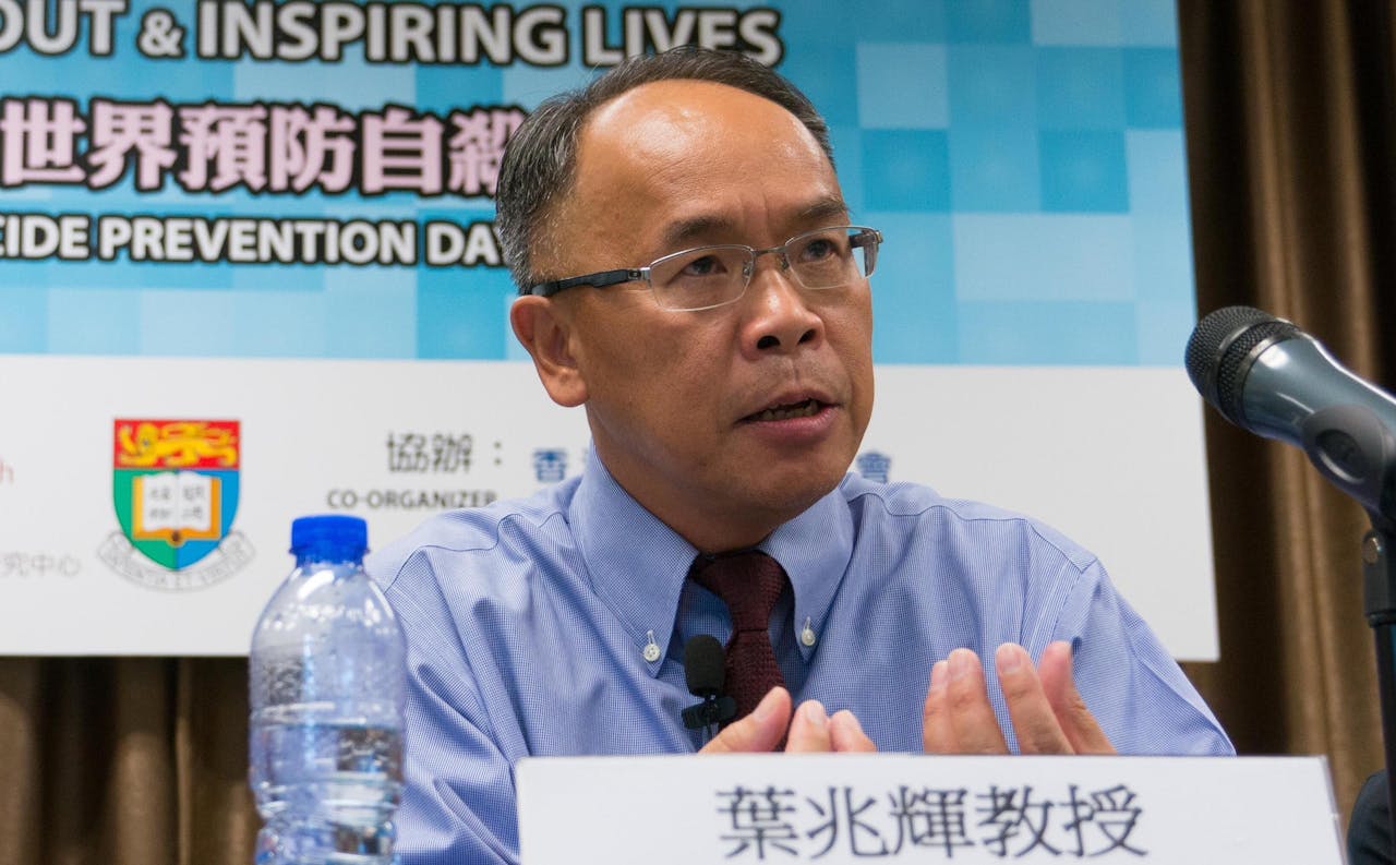 葉兆輝教授指出，本港低齡自殺個案增加值得關注。