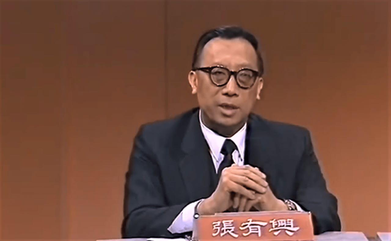 首名華人市政局主席張有興一直致力發展文化藝術。（YouTube截圖）