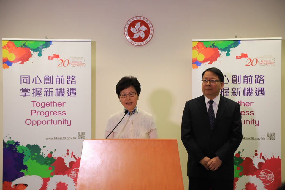 候任行政長官林鄭月娥（左）與候任行政長官辦公室主任陳國基（右）（候任行政長官網站）