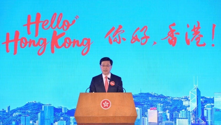 行政長官李家超主持「你好，香港！」啟動禮。（政府新聞處）