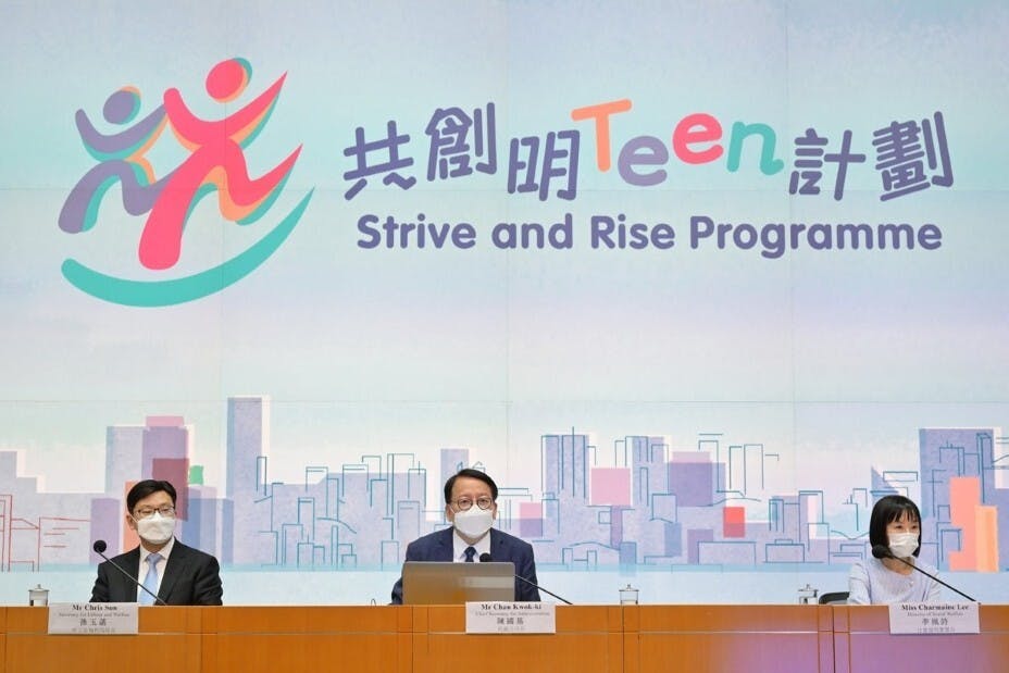 政務司司長陳國基周一（8月23日）宣布推出「共創明Teen計劃」。（政府新聞處圖片）