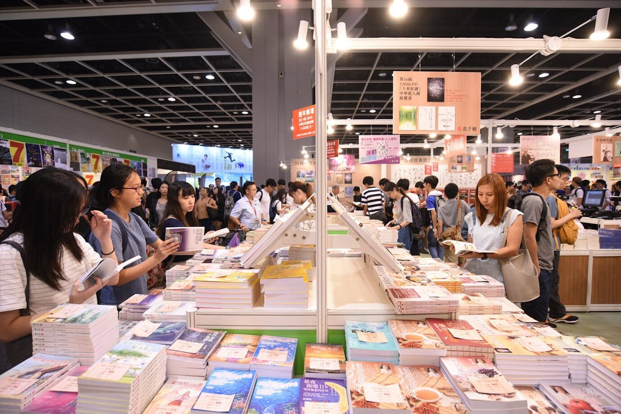 知道書展參展商集體要求書展延期，報道話貿發局被迫跪低，老實說，以跪低來形容是羞辱，但這是貿發局自取其辱。（香港貿發局）