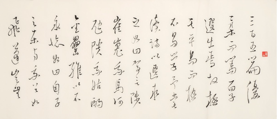 作者臨文天祥《木雞集序》。