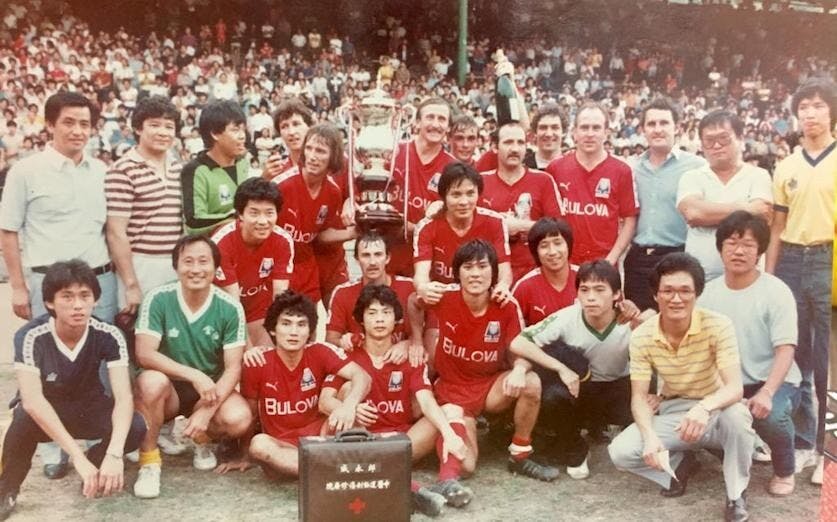 寶路華在82-83年度獲總督盃冠軍時合照。