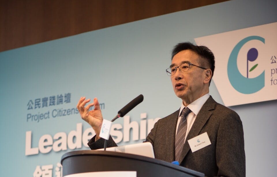 自由黨榮譽主席田北俊（公民實踐培育基金）