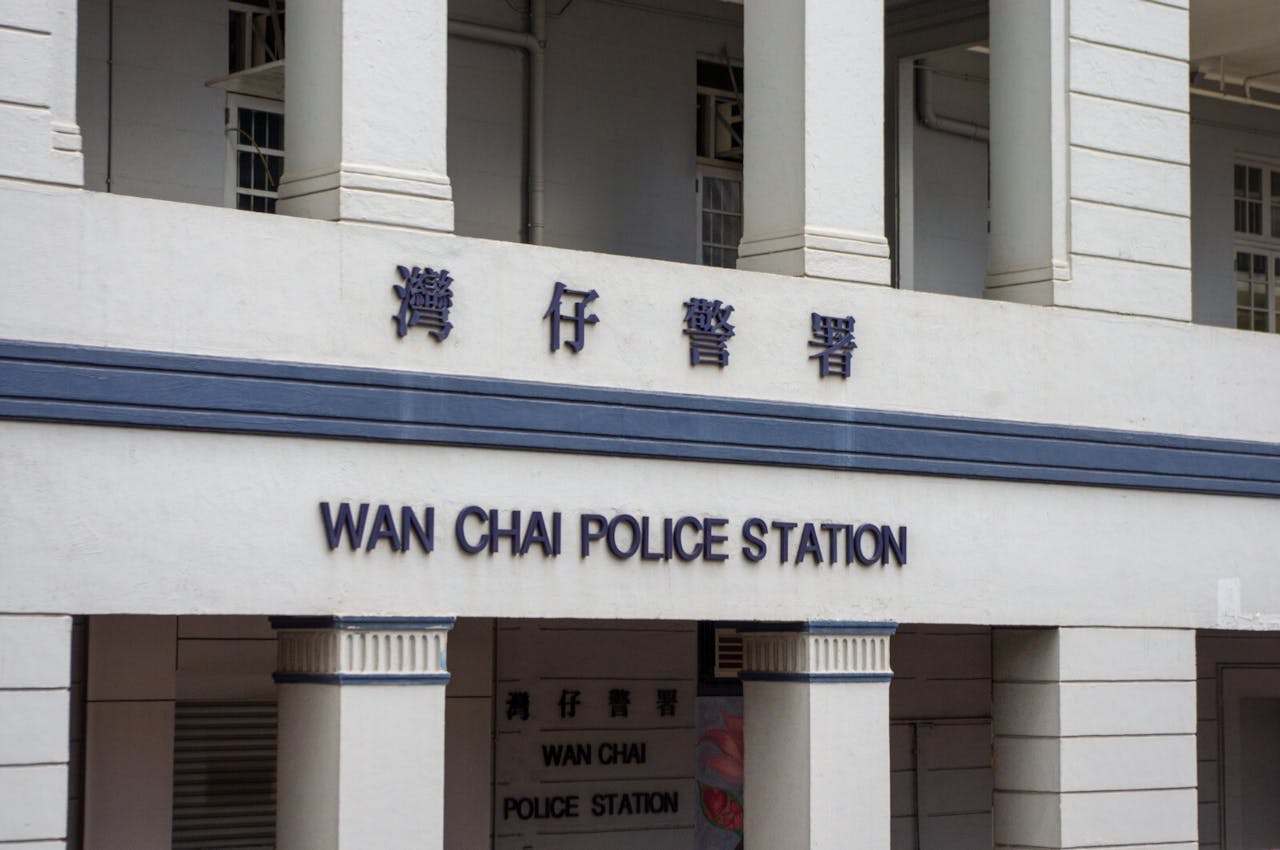 國際調解院將改建灣仔警署作為總部。（Shutterstock）
