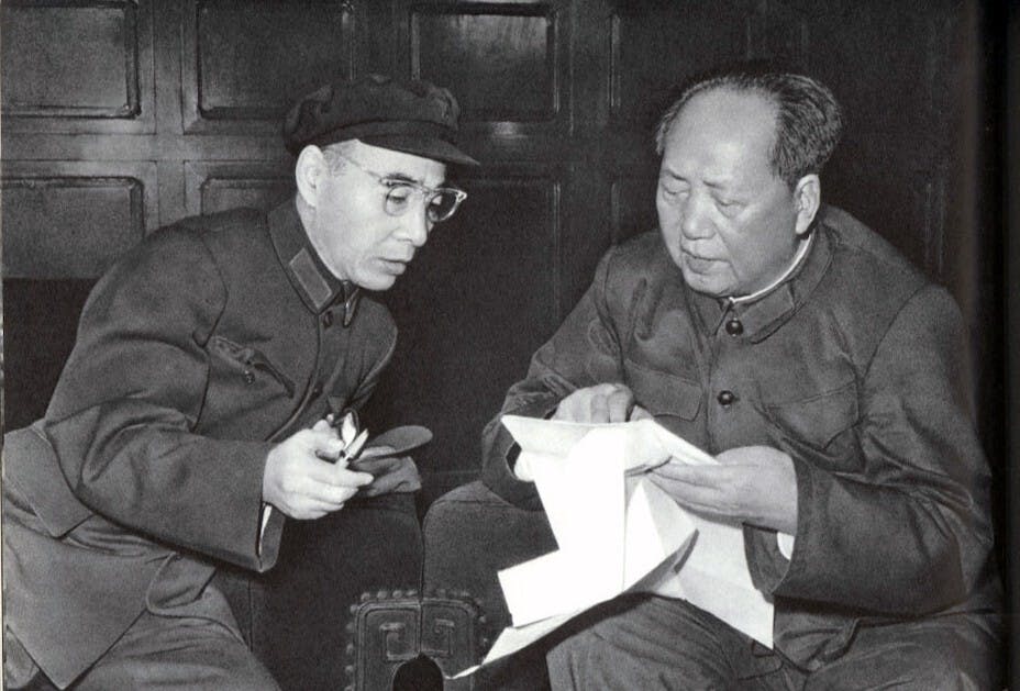 毛文革初期，林彪被稱為毛的「親密戰友」。（毛文革檔案圖片）