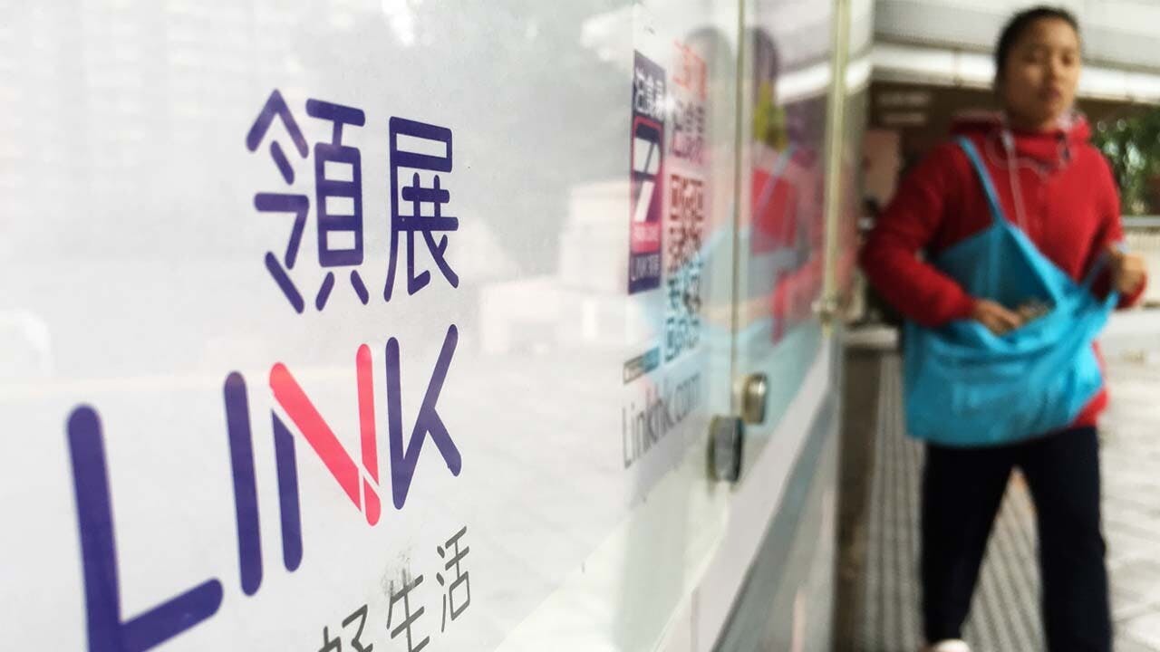 行政長官林鄭月娥曾稱領展是香港民生議題的「三座大山」之一。（另外兩座大山是強積金對沖和港鐵票價）（亞新社）