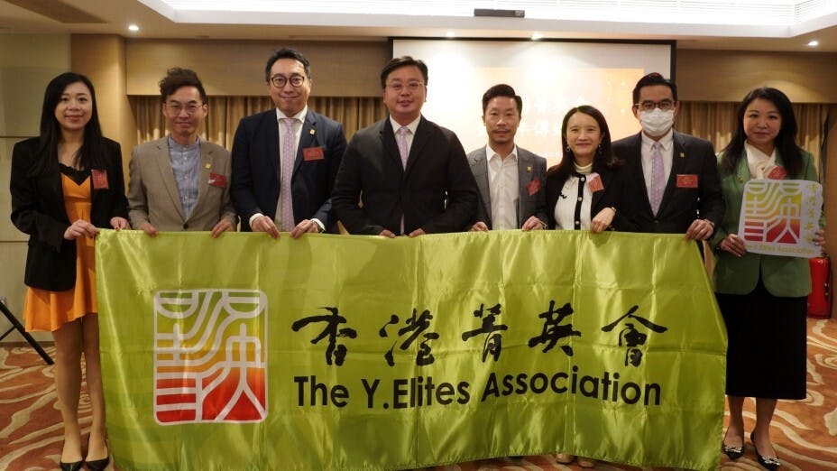 香港菁英會舉行2023菁英會新春媒體午宴，匯報2022年工作成果及公布2023至2024年度最新項目計劃。（主辦方提供圖片）