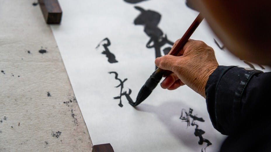 中國書法以其獨特的美學及技法,為世人公認的藝術。(Shutterstock)