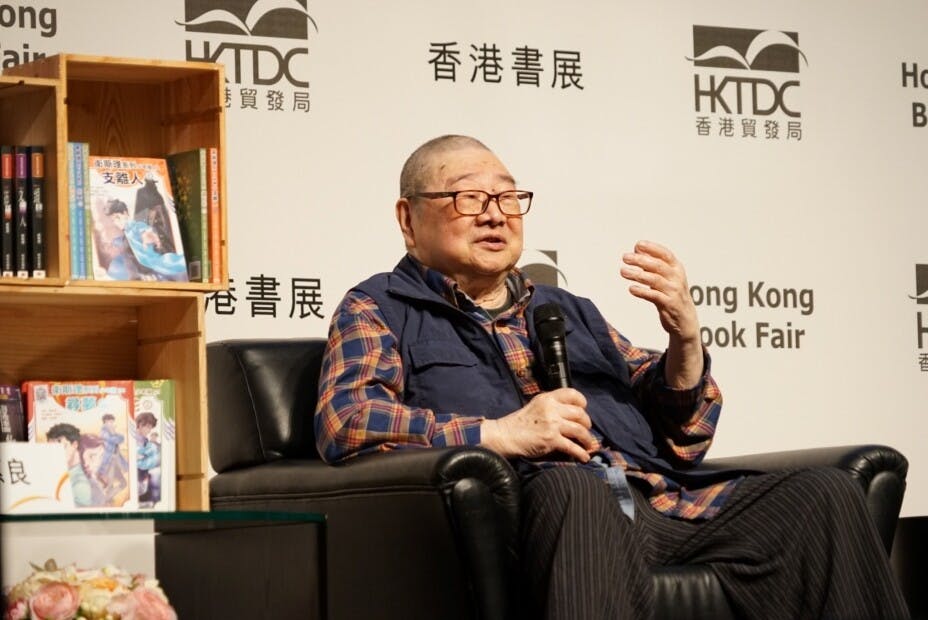 倪匡於2019年書展中舉辦講座。（香港貿發局圖片）