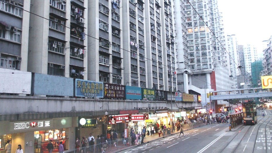 告別辣招，還是暫別辣招？他日香港樓市再度升溫，辣招會否捲土重來？（Wikimedia Commons）