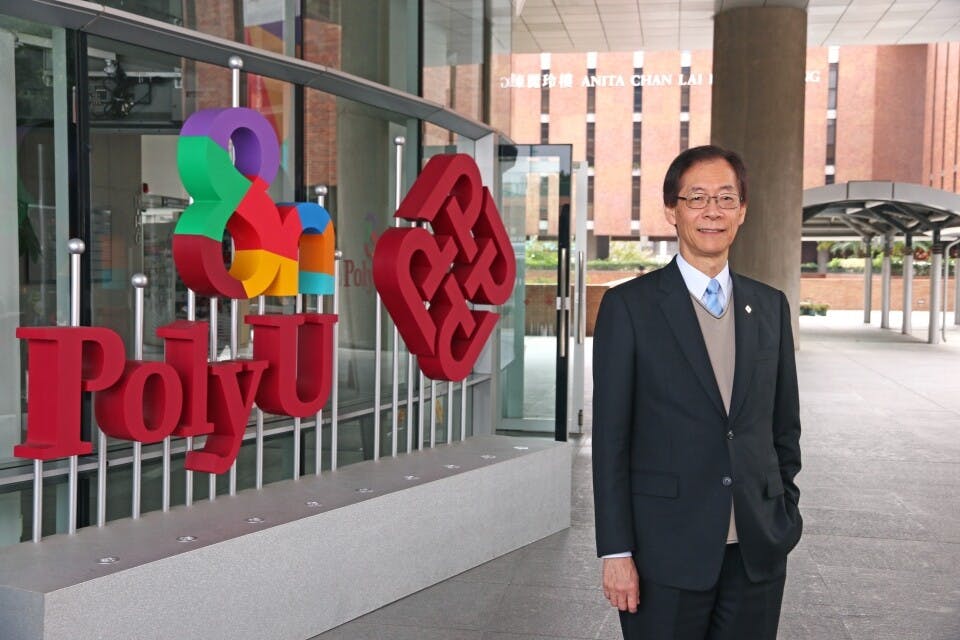 香港理工大學校長唐偉章教授（灼見名家）