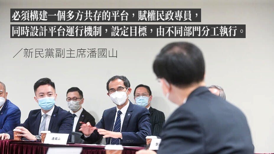 立法會議員、新民主黨副主席潘國山（前左二）等周四會晤行政長官當選人李家超，對他提出在全港18區成立「地區服務及關愛隊伍」義工網絡表示支持。（灼見名家製圖）