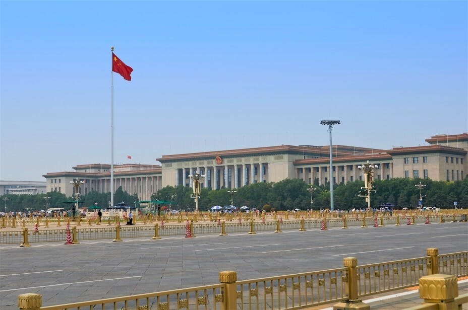中共十九屆七中全會10月9日（周日）上午在北京召開。（Shutterstock）