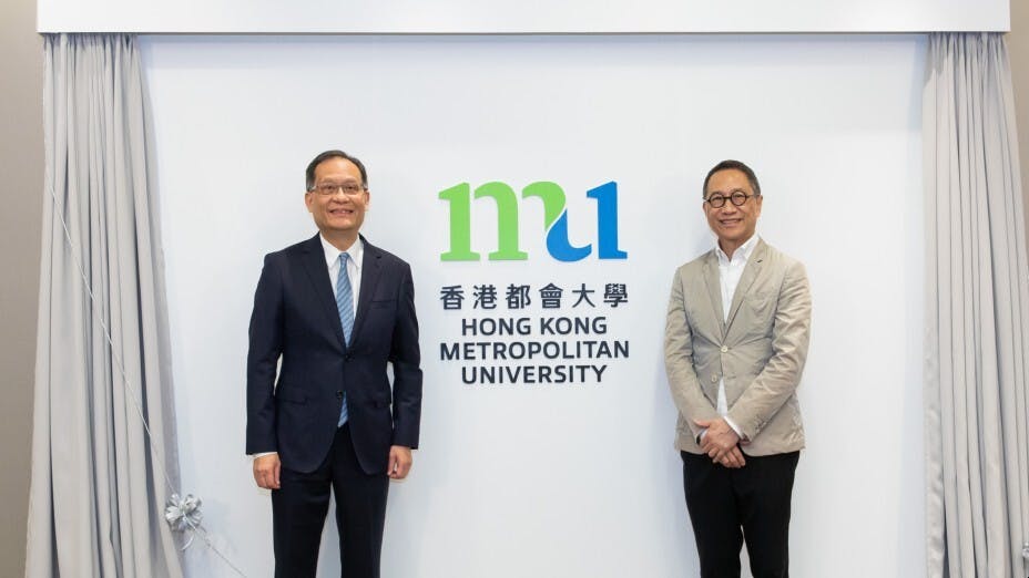 諸校改名的不外宣原因之一，可能是「收生需要」。（香港公開大學圖片）