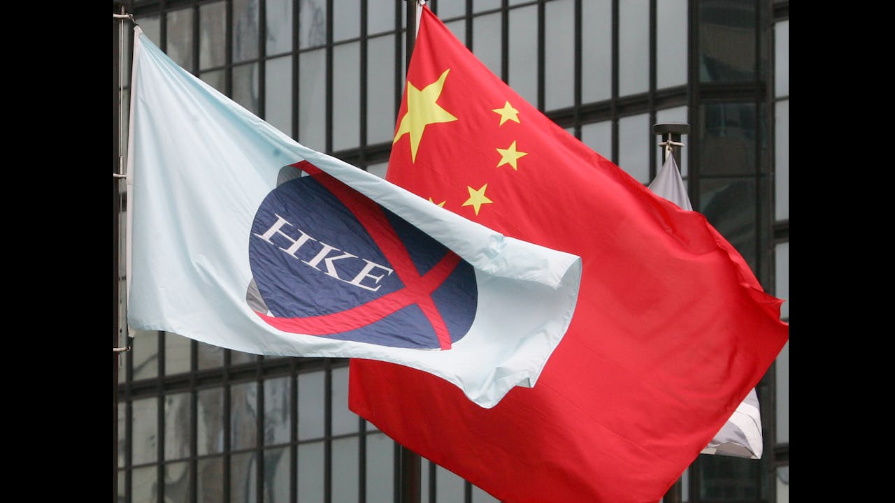 中港將推債券通。（亞新社圖片）