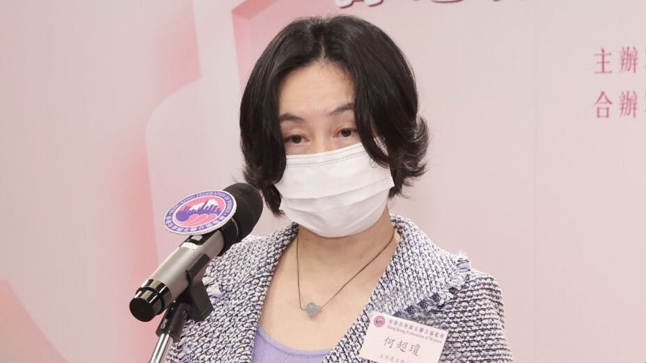 香港婦協主席何超瓊女士為啟動禮致辭。（婦協圖片）