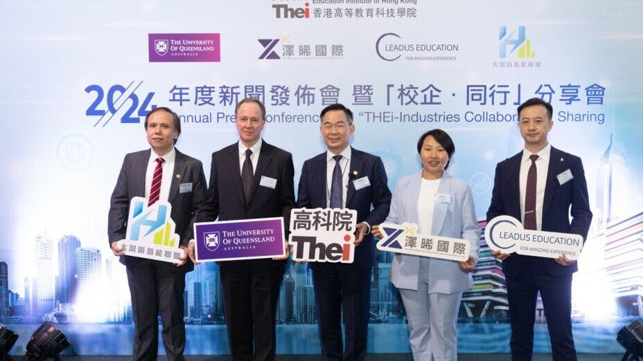 THEi 高科院校長劉建德（中） 5 月 30 日公布學校新一年發展方向，將推出3個新課程：夥澳洲昆士蘭大學首推2+2土木工程雙學位計劃，並獲兩家企業資助數百萬推音樂科技及管理、智能製造全新學士學位課程。（THEi高科院圖片）