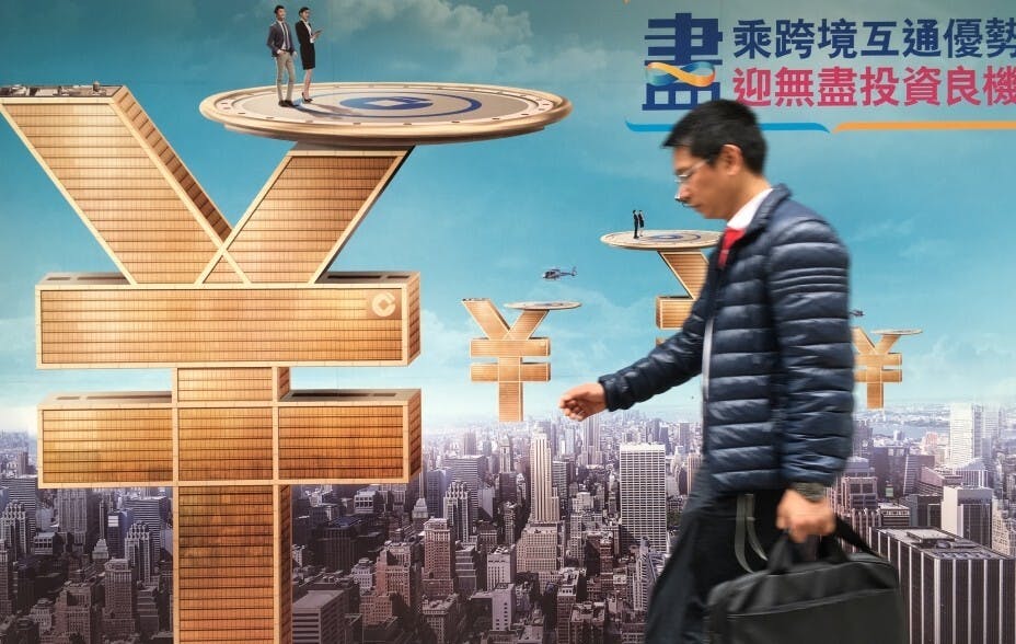 任志剛認為，香港作為全球最大的離岸人民幣中心，應該加大應用人民幣。（亞新社）