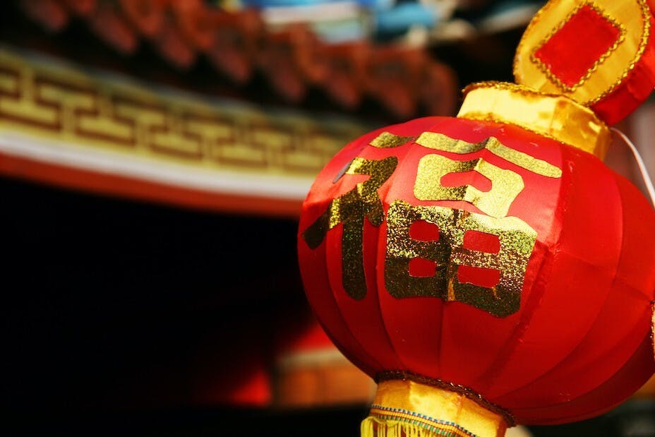 清人金纓的「八種福」，結論是為人行事，當以謙爲好，以恕為結。(Shutterstock)