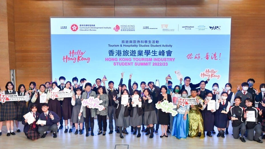比賽設旅行社推廣、酒店推廣及景點推廣三個組別，參賽學生需要就特定旅遊業議題向與會者展示研習成果。（香港旅遊發展局提供）