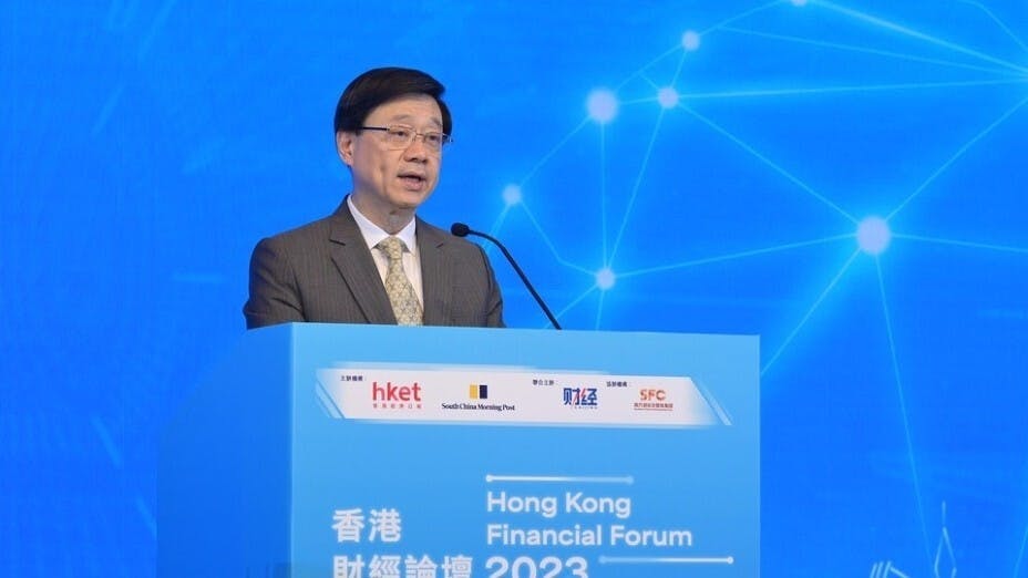 行政長官李家超形容，香港是全球資金融通的重要平台。（政府新聞處圖片）