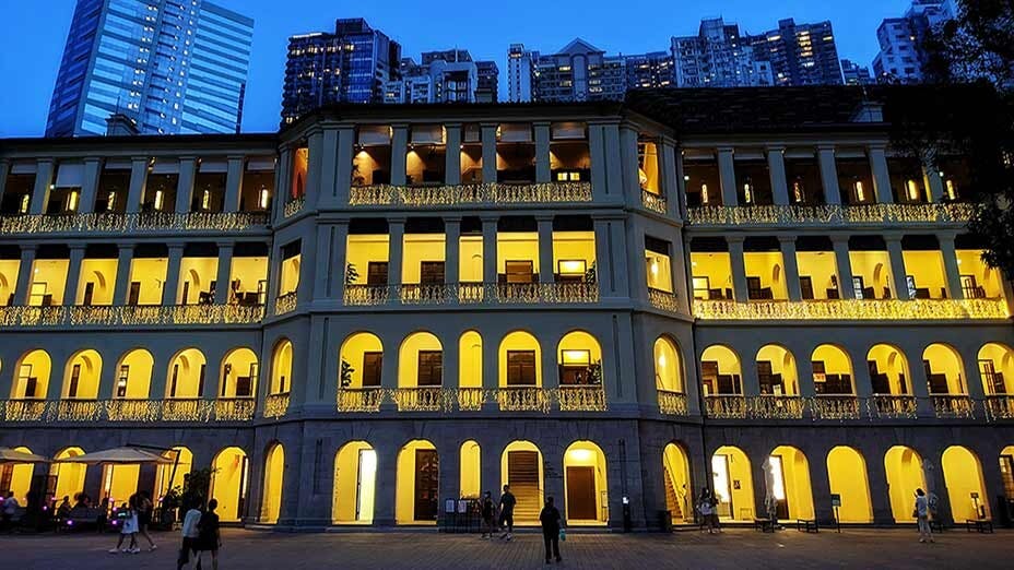歷史悠久的大館 - 古蹟及藝術館 Historic Tai Kwun - Centre for Heritage and Arts