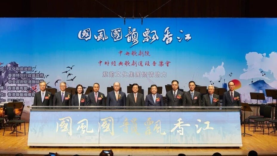5月6日，「國風國韻飄香江」在香港大會堂音樂廳舉行首場中外經典歌劇選段音樂會。