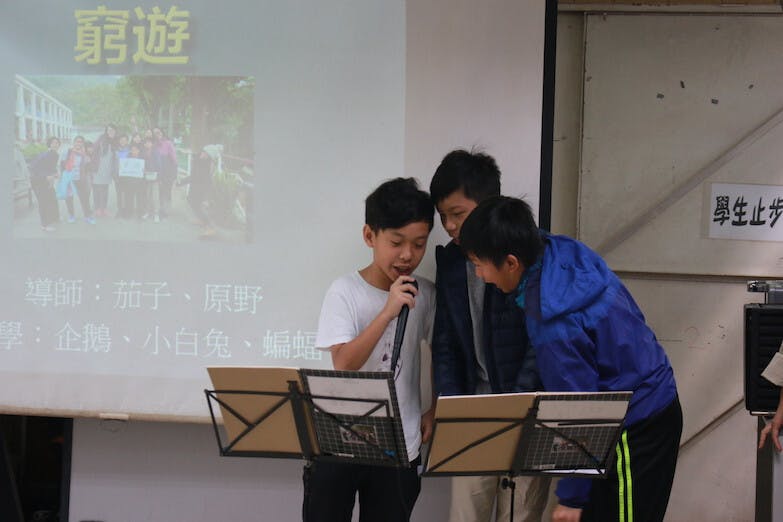 三位學生參與「窮遊屯門」畢業專題，以最少的金錢，在屯門生活四天三夜。